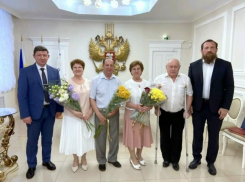 50 лет вместе: Волгодонск чествует «золотых» семейных юбиляров