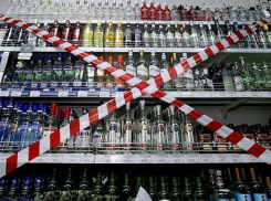 Волгодонцы остались без пива «Оболонь» и водки «Хортиця» украинского производства