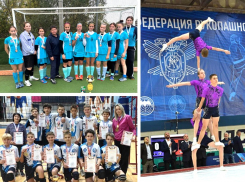 Волгодонск выбирает лучшую команду в номинации «Открытие года»: голосование