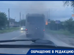 «Чадящий автобус №91 отравляет экологию и людей»: волгодонцы