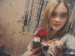 Стали известны личность и обстоятельства самоубийства школьницы в Волгодонске