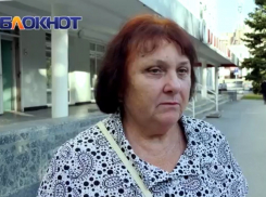 Каким было самое страшное 16 сентября для Волгодонска вспомнили местные жители