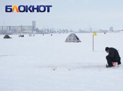 Три рыбака провалились под лед в Волгодонске в январе