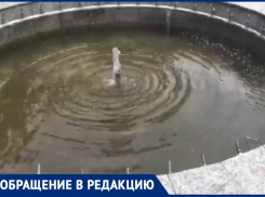 Волгодонцы высмеяли «мощный фонтан» на 50 лет СССР 