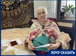 «Я должна убедить врачей, что не могу ходить!»: инвалид четыре года не может попасть на лечение в госпиталь