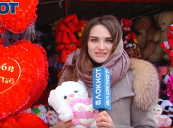 Волгодонцы не готовы тратить большие деньги на подарок для любимых 