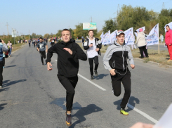 2150 волгодонцев добежали до финиша в забеге «Кросс нации»