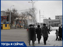 Волгодонск тогда и сейчас: визит генералов из Ростова