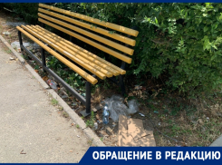 «У бывшей «Артемиды» на В-16 развели помойку»: волгодонец