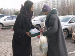 Волгодончанка купила незнакомой бабушке набор продуктов к новогоднему столу