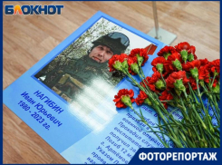 В память о погибшем в зоне СВО волгодонце в лицее «Политэк» открыли «Парту героя»