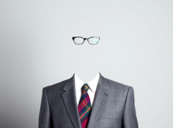 В администрации Волгодонска уволили чиновника, которого никто не видел