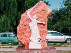 В Цимлянске появился памятник героям Сталинградской битвы