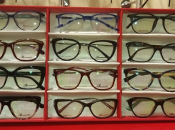 Вторые очки в подарок предлагает оптика «Особый взгляд»*