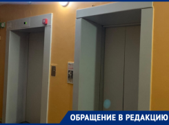 Пешком на 16-й этаж вынуждены подниматься волгодонцы уже несколько месяцев 