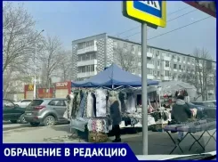 «Трусам и лифчикам не место в бизнес-центре Волгодонска!»: крик души волгодончанки