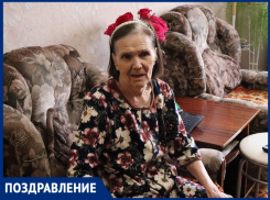 Труженик тыла Зинаида Андреичева отмечает 95 лет 