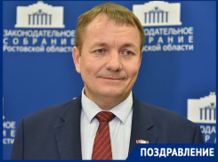 Депутат Заксобрания Ростовской области Алексей Мисан отмечает День рождения