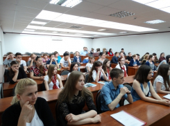 В Волгодонске пройдет психологическая гештальт-конференция