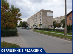 «Бабушке всучили постельное белье за 50 тысяч рублей»: волгодончанка о торговцах-гипнотизерах на серой машине
