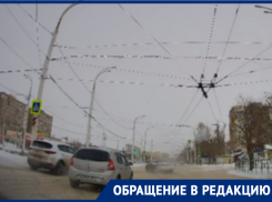 В Волгодонске на фоне метели возросло число опасных манёвров
