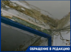 «За такое вообще не хочется платить»: волгодонец возмутился ростом тарифов на капремонт