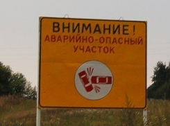 На трассе Волгодонск - Ростов после реконструкции появились новые аварийно-опасные участки