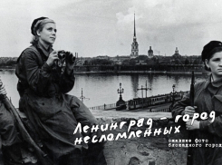 В Волгодонске создали ролик к 9 мая с ожившими фотографиями