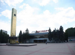 ДК «Октябрь» занял 1 место среди муниципальных ГДК по итогам работы учреждений клубного типа в 2017 году 