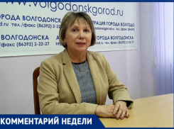 «Для волгодонских дачников на городских рынках на лето подготовили  179 торговых мест»: Валентина Калинина