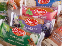 Продукция ООО «Ванта» заняла призовые места на Всероссийской выставке «Золотая осень-2021»