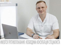 Руководитель клиники «SPORTMED*» ортопед-травматолог  из Краснодара проведёт приём в Волгодонске