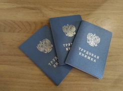 Как отвечать на странные вопросы во время собеседования при трудоустройстве