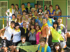 В Волгодонске открылась IX молодежная конференция лидеров