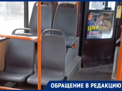 Автобусы из Ростова - грязные, автобусы из Москвы - вонючие: что волгодонцы думают об общественном транспорте