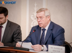 «Никто ничего не срывал»: губернатор Голубев заявил о полной готовности Ростовской области к отопительному сезону