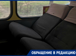 «Женщина села и упала»: волгодончанка про поездку в автобусе №51