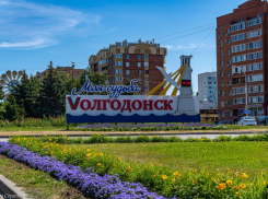 Умеренная жара и маловероятный дождь ожидают волгодонцев в понедельник
