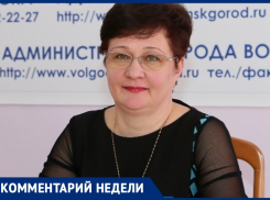 Линейки 1 сентября в Волгодонске пройдут на свежем воздухе с соблюдением дистанции