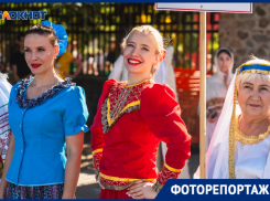 Межрайонный этнокультурный фестиваль в лицах: найди себя на фото