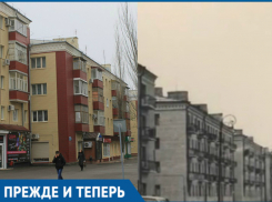 Как изменился перекресток улиц Ленина и Думенко