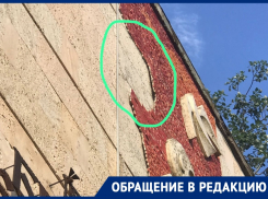 «До беды осталось недолго»: волгодонец предупредил жителей об опасности ходить рядом со школой №13