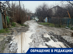 Улица Береговая много лет утопает в грязи: жители Красного Яра сетуют на местную власть
