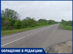 Павильон на остановке потребовали от администрации Волгодонского района жители хутора Степной