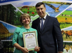Педагог центра «Радуга» Элина Глотова стала победителем регионального конкурса