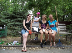 В День города в Волгодонске состоится субботник в сквере Дружбы