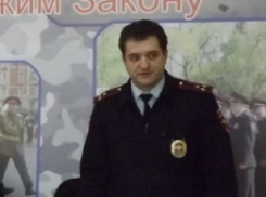 Бывший полицейский из Волгодонска возглавил полицию Морозовска