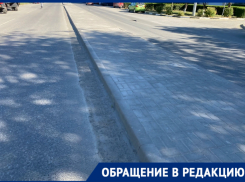 «Мы устали дышать пылью»: волгодонцы просят убрать грязь с обочин