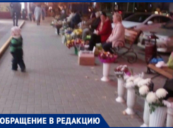 Незаконная торговля на общественных лавочках возмутила жителей Волгодонска 