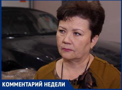 Отдел по молодежной политике Волгодонска поможет одиноким пожилым людям перейти на цифровое телевидение